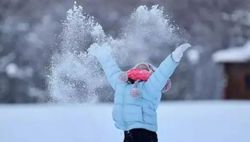 Son dakika: Okullar tatil mi Hangi il ve ilçelerde kar tatili oldu 35 ilde eğitime ara: İşte okulların tatil edildiği il ve ilçeler Son dakika: Okullar tatil mi Hangi il ve ilçelerde kar tatili oldu 35 ilde eğitime ara: İşte okulların tatil edildiği il ve ilçeler