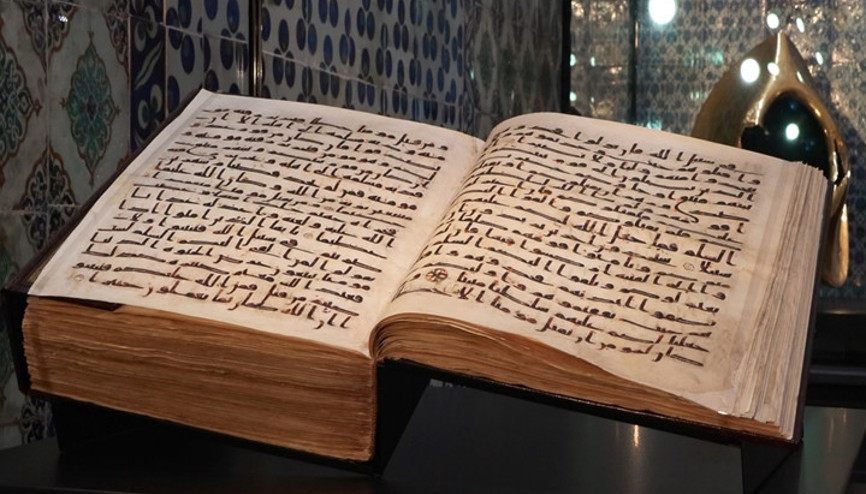 Topkapı Sarayı’ndaki Mukaddes Emanetler Ramazana hazır