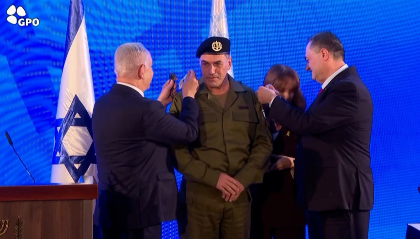 İsrailin yeni Genelkurmay Başkanı Eyal Zamir görevi devraldı