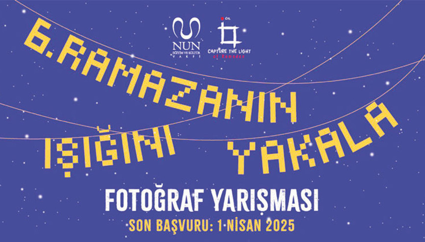 Nun Okulları fotoğraf yarışması... Ramazanın ışığını yakala Nun Okulları fotoğraf yarışması... Ramazanın ışığını yakala