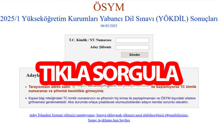 YÖKDİL SONUÇ 2025 SORGULAMA (AÇIKLANDI- TIKLA SORGULA) TC Kimlik Numarası ile YÖKDİL sonuçları sorgulama ekranı YÖKDİL SONUÇ 2025 SORGULAMA (AÇIKLANDI- TIKLA SORGULA) TC Kimlik Numarası ile YÖKDİL sonuçları sorgulama ekranı