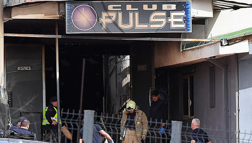 Kuzey Makedonyada korkunç yangın: Yolsuzluk ve rüşvet iddiası... 9 yaralı Türkiyeye getirildi