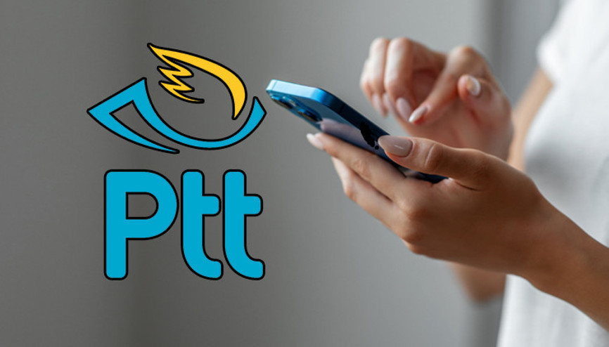 PTT 2025 yılında personel alımı yapacak mı, 55 bin personel alımı doğru mu PTT memur alımı 2025 son durum