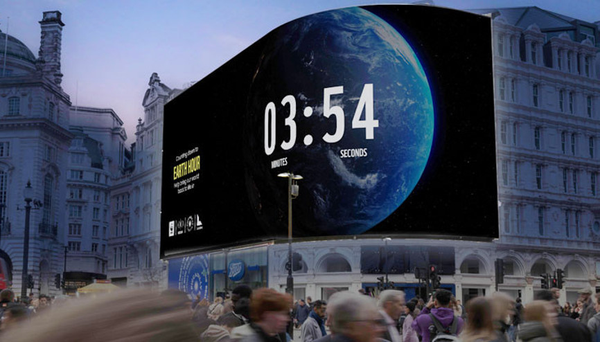 WWF’den ‘Dünya Saati’ etkinliği