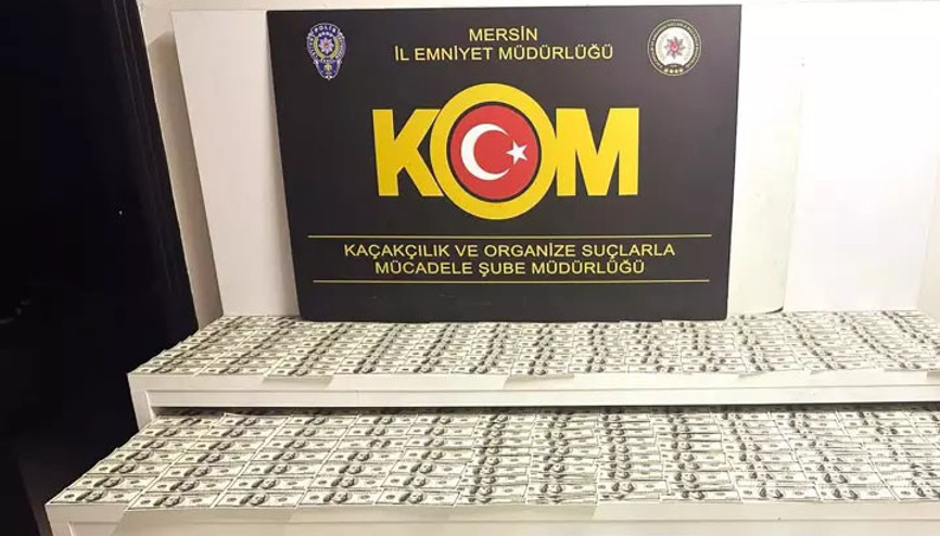 Matbaa kurup sahte dolar basan şüpheliler yakalandı