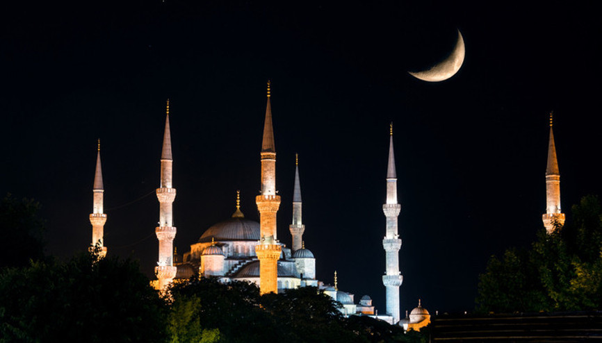 Şevval ayı başlangıç tarihi 2025: Şevval ayı ne zaman, hangi gün başlıyor Şevval ayının anlamı ve önemli nedir
