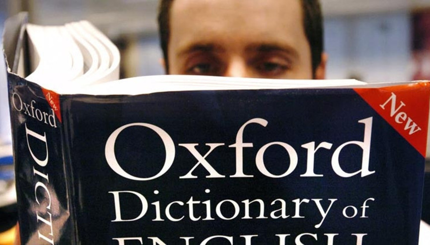 Oxford Sözlüğüne yeni kelime eklendi: Aşırı tatlılığı anlatıyor