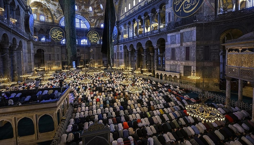 2025 BAYRAM NAMAZI SAATLERİ İSTANBUL ANKARA İZMİR, ADANA, BURSA İL İL || 30 Mart 2025 (bugün) Ramazan Bayramı namazı saati kaçta, ne zaman kılınacak 📌 Diyanet İşleri Başkanlığı verilerine göre tüm illerimizde şehir şehir bayram namazı saati belli oldu