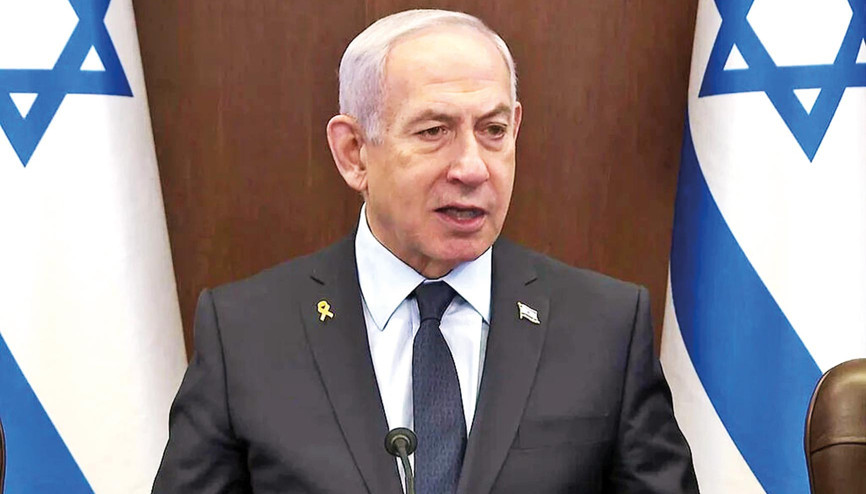 Netanyahu: Trump’ın planından vazgeçmedik