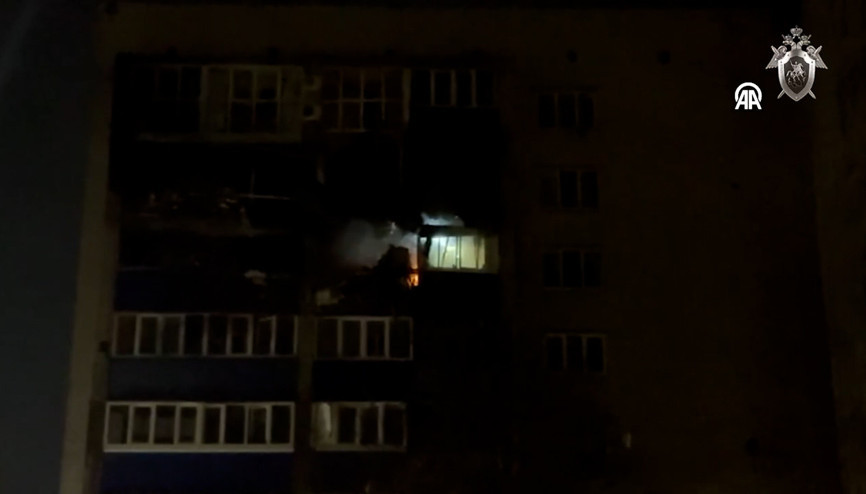 Ukrayna Kursk kentine insansız hava araçlarıyla saldırdı: 1 ölü, 9 yaralı