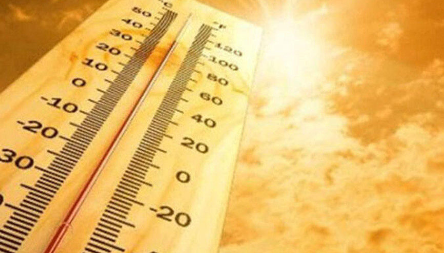 Son dakika hava durumu tahminleri il il | Bugün (18 Nisan) hava nasıl olacak, yağmur yağacak mı Meteoroloji duyurdu... Sıcaklıklar mevsim normallerinin üzerine çıkacak Son dakika hava durumu tahminleri il il | Bugün (18 Nisan) hava nasıl olacak, yağmur yağacak mı Meteoroloji duyurdu... Sıcaklıklar mevsim normallerinin üzerine çıkacak