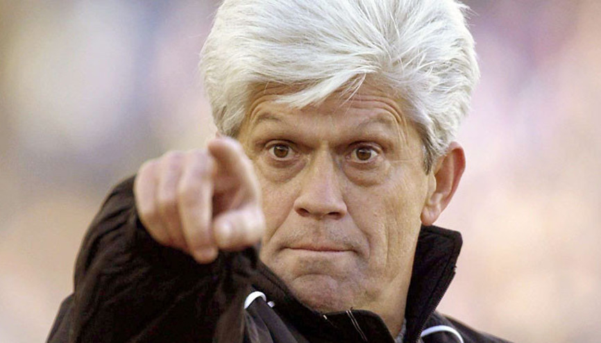 Fenerbahçe’den Werner Lorant için başsağlığı mesajı