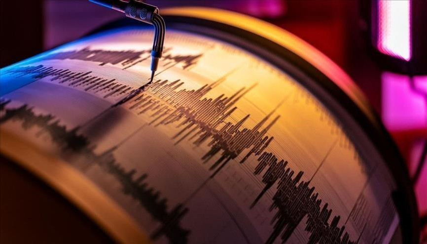 Denizlide 3,9 büyüklüğünde deprem