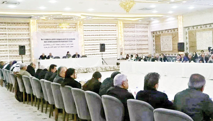 Suriye’de ‘Kürt Birliği’ toplantısı
