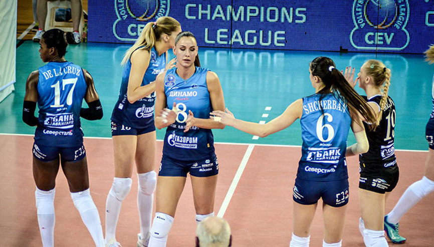 Voleybolda Kadınlar CEV Şampiyonlar Liginin en başarılısı Dinamo Moskova