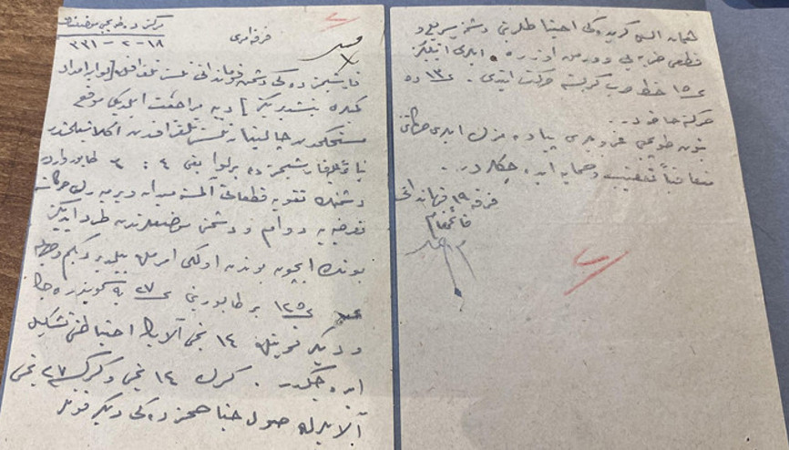 Atatürkün kendi el yazısıyla yazdığı emir ortaya çıktı... Çanakkale Savaşlarında düşmanın telgraf yazışmaları ele geçirilmiş Atatürkün kendi el yazısıyla yazdığı emir ortaya çıktı... Çanakkale Savaşlarında düşmanın telgraf yazışmaları ele geçirilmiş