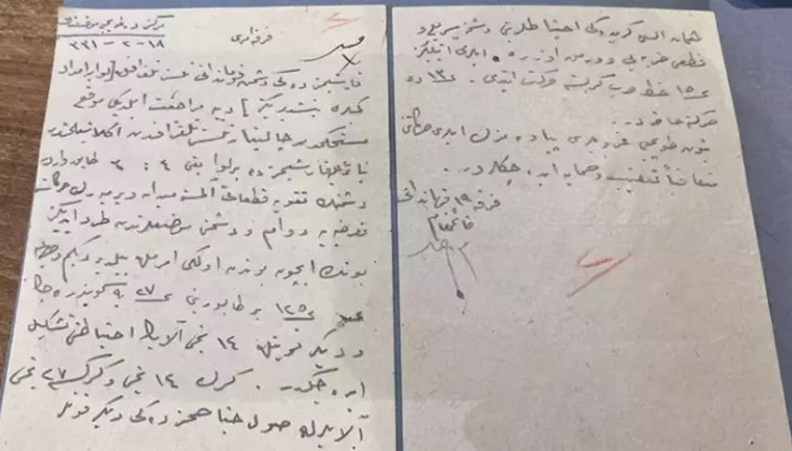 Çanakkale Savaşları’nda düşmanın telgraf yazışmaları ele geçirilmiş Çanakkale Savaşları’nda düşmanın telgraf yazışmaları ele geçirilmiş