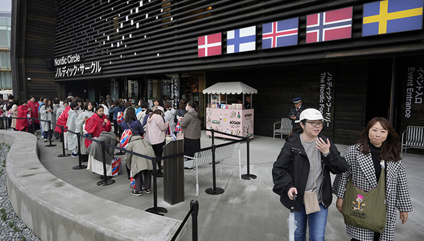 85 yıllık bilete giriş izni