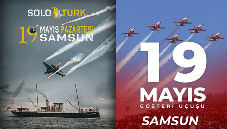 19 MAYIS 2025 SOLOTÜRK - TÜRK YILDIZLARI UÇAK GÖSTERİSİ SAATİ VE YERİ 🛩️ || 19 Mayıs SOLOTÜRK ve Türk Yıldızları uçak gösterisi nerede ve ne zaman, saat kaçta yapılacak 19 MAYIS 2025 SOLOTÜRK - TÜRK YILDIZLARI UÇAK GÖSTERİSİ SAATİ VE YERİ 🛩️ || 19 Mayıs SOLOTÜRK ve Türk Yıldızları uçak gösterisi nerede ve ne zaman, saat kaçta yapılacak