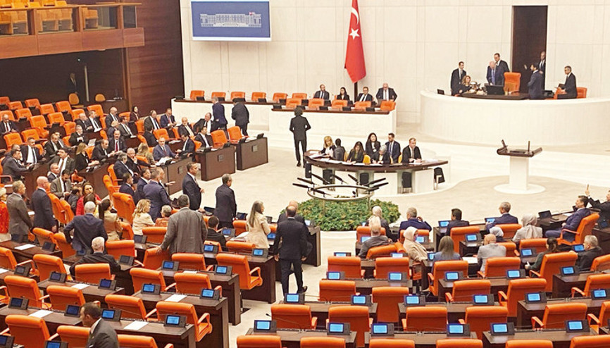 HSK’ya 5 yeni üye