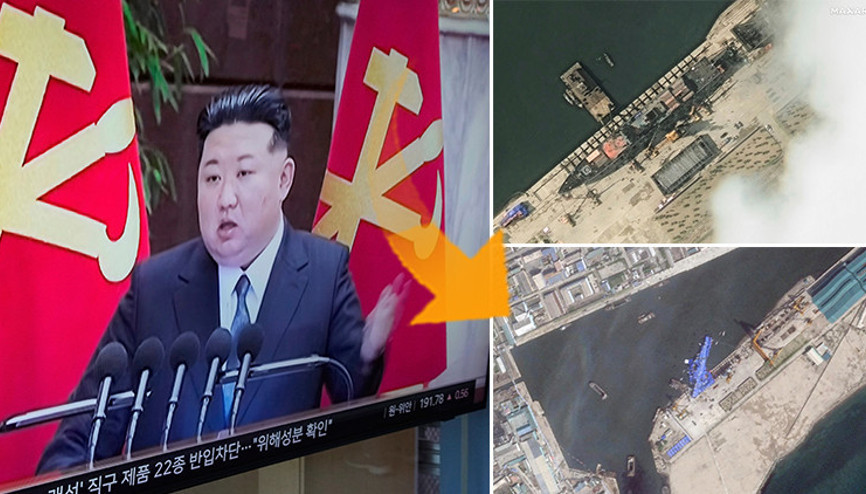 Kuzey Koredeki gemi kazasının uydu görüntüleri ortaya çıktı: Kim Jong-un ateş püskürdü Pyongyang suçluları arıyor