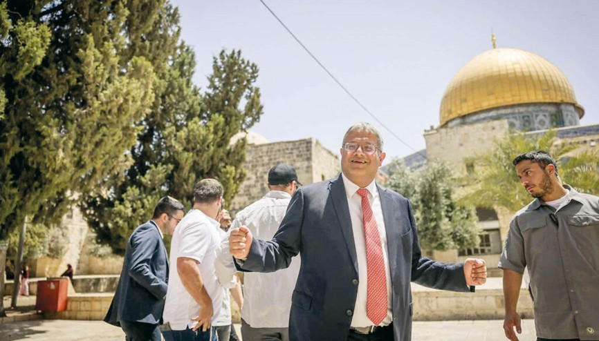İsrailli aşırıcı Ben-Gvir tepki çekti... Bin kişiyle El Aksa’yı bastı İsrailli aşırıcı Ben-Gvir tepki çekti... Bin kişiyle El Aksa’yı bastı