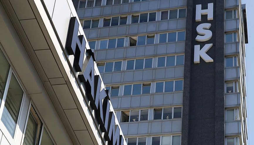 HSKya atama kararları Resmi Gazete’de