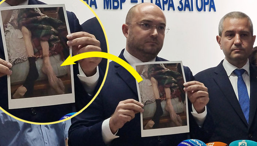 Huzurevleri, ‘korku evine’ dönüşmüş... Müfettişler ağlayarak çıktı Huzurevleri, ‘korku evine’ dönüşmüş... Müfettişler ağlayarak çıktı