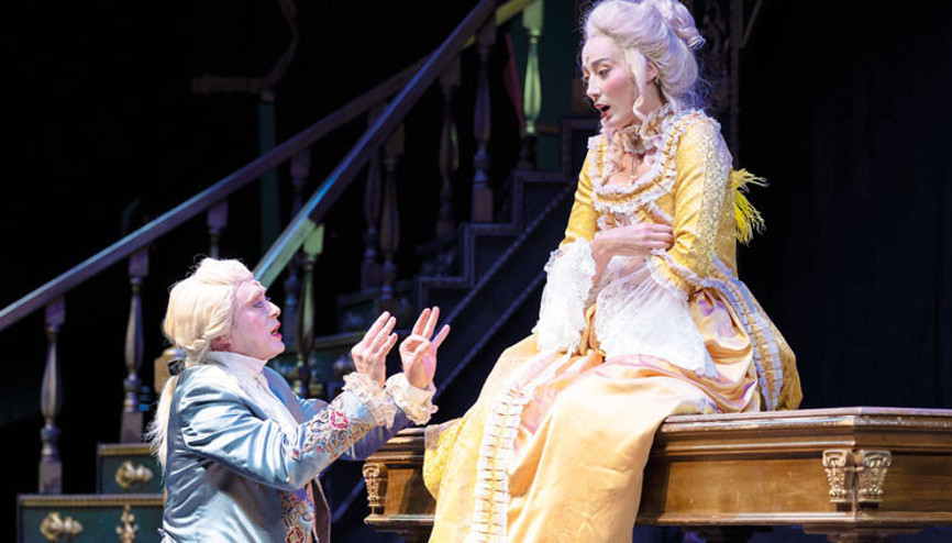 Amadeus Harbiye’de