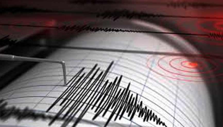 Son dakika haberi... Bingölde 4 büyüklüğünde deprem