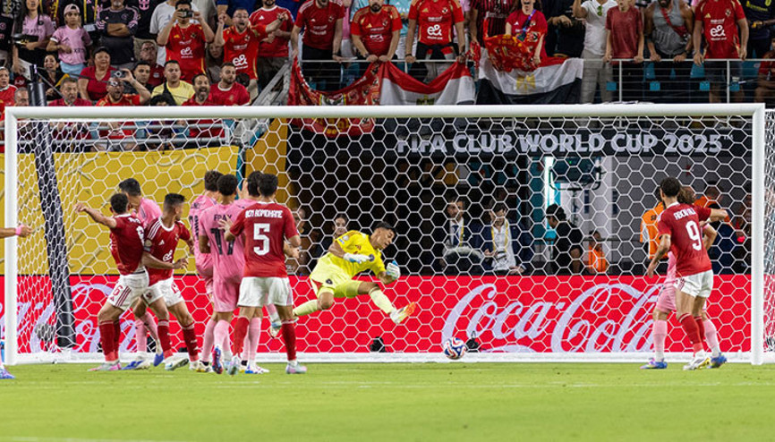 Kulüpler Dünya Kupası açılış maçında gol yok