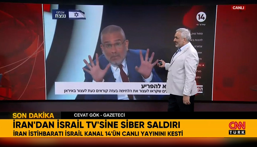 İsrail devlet televizyonuna siber saldırı