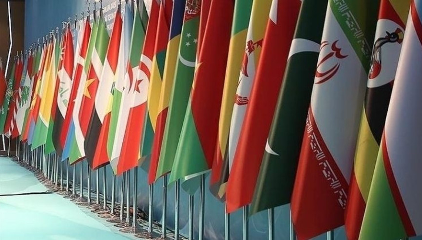 İstanbul’da kritik zirve bugün