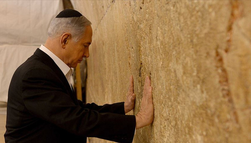 Netanyahu, Ağlama Duvarında Trump için dua etti