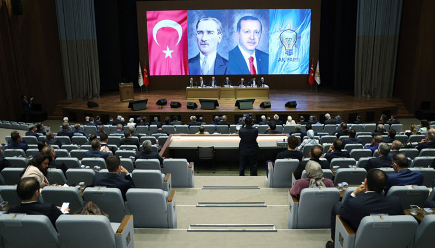 AK Parti MKYK toplantısı başladı