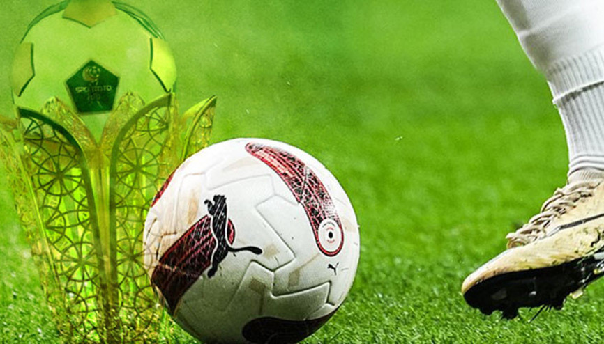 TFF 3. Lig grupları belli oldu