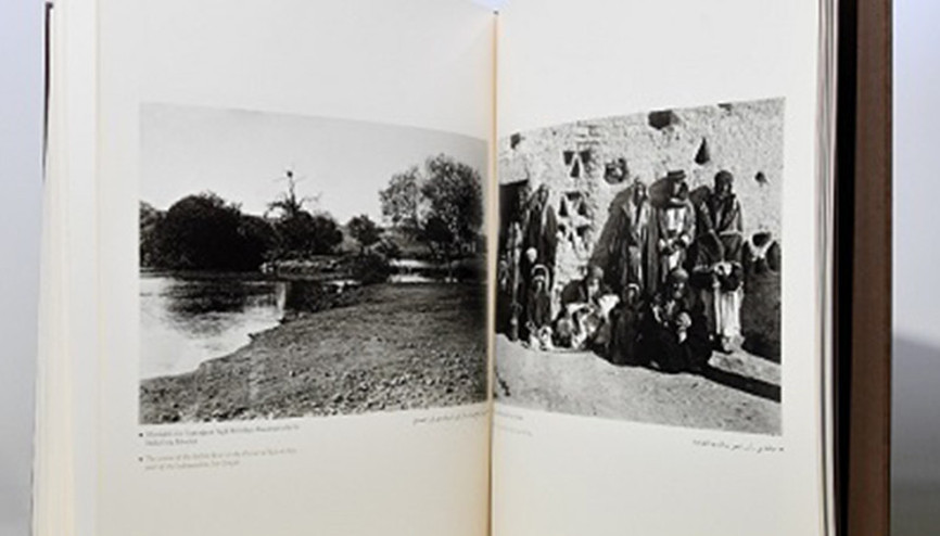 Sultan II. Abdülhamidin çektirdiği belge niteliğindeki fotoğraflar yer alıyor 130 yıl öncesinin Suriyesini anlatan kitap yayımlandı