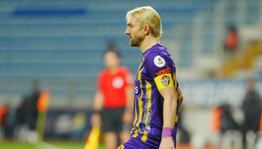 Caner Erkin, Eyüpspordan ayrıldı