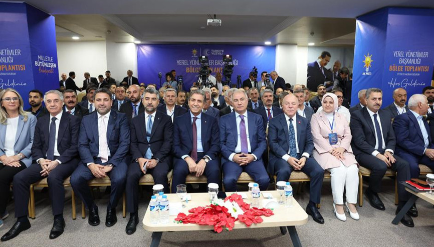 Erzurum’da güç birliği toplantısı