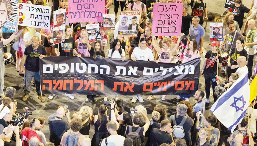 İran bitti gözler Gazze’de Ateşkes var mı yok mu