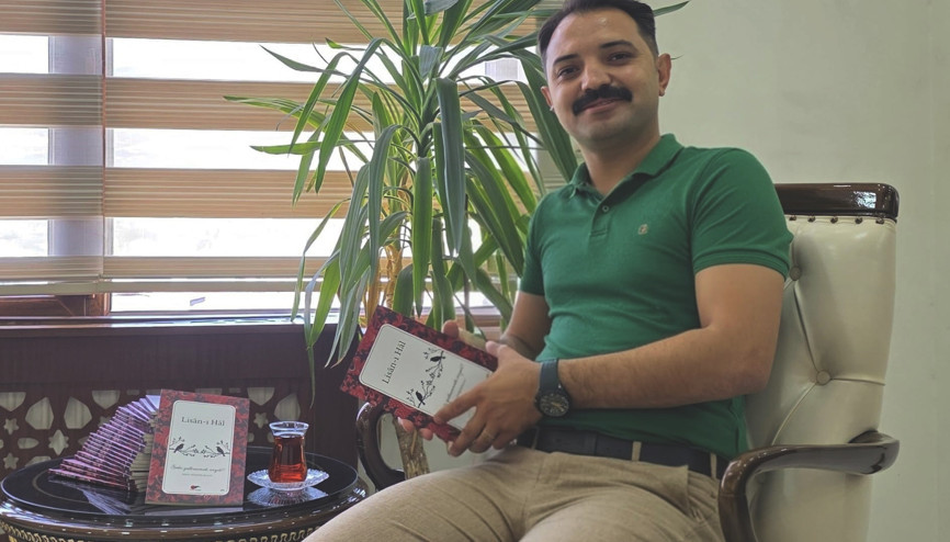 Gaziantep’te polis memurunun şiir kitabı yayımlandı Gaziantep’te polis memurunun şiir kitabı yayımlandı