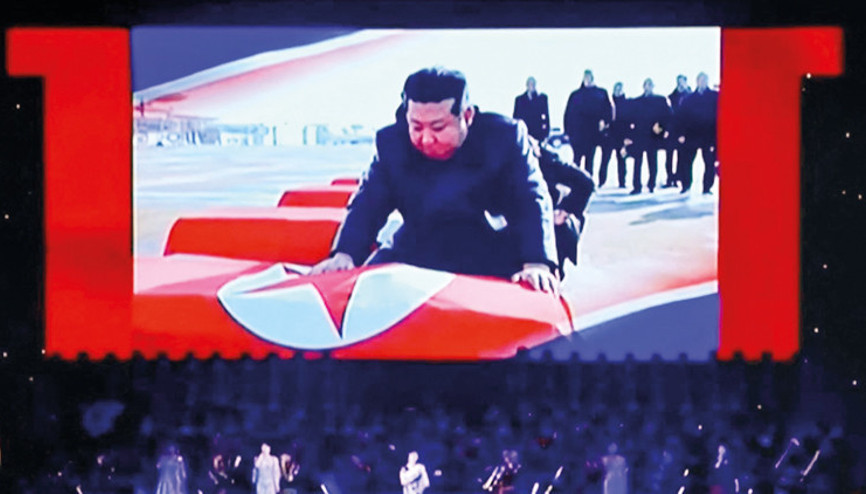 Rusya’da ölen askerlere veda... Kim’in gözleri doldu