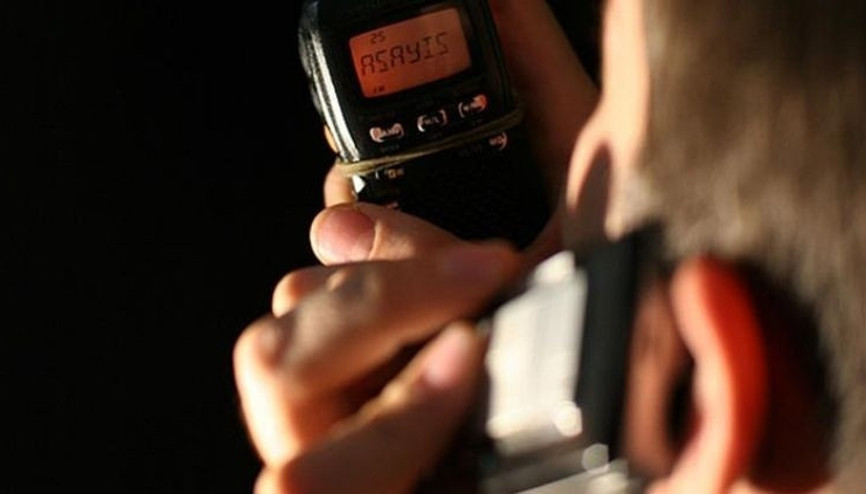 Başsavcılıktan vatandaşlara telefon dolandırıcılığı uyarısı