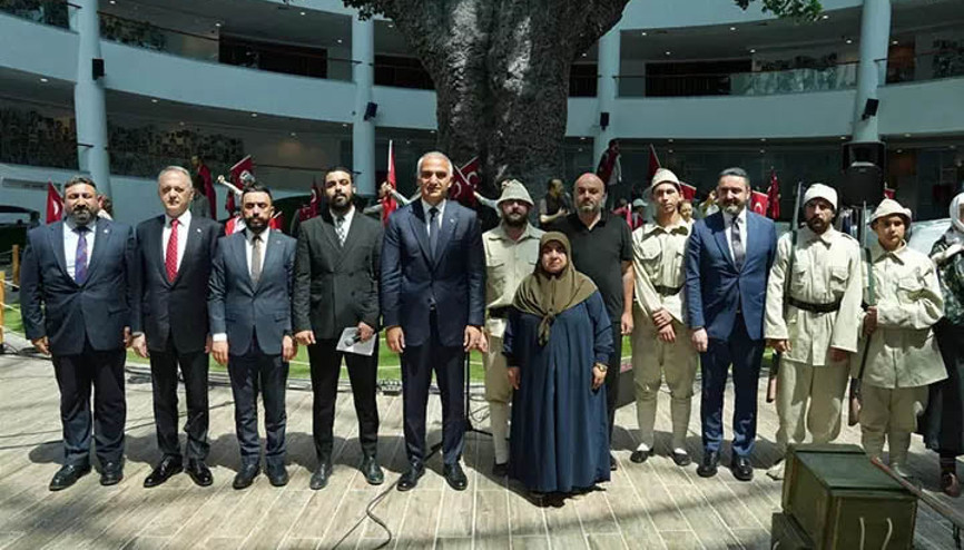 Bakan Ersoy: Bu toprakların tapusu 15 Temmuz’da bir kez daha tescillenmiştir