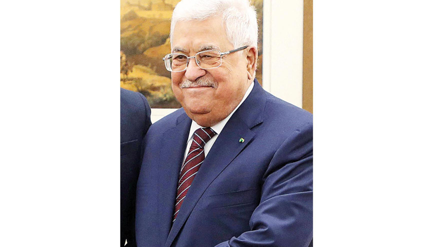 BM’de Filistin girişimi... İki devletli çözüm konferansı başladı