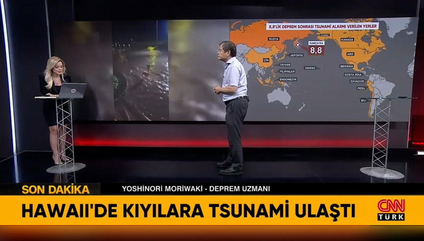 Rusyada deprem: Hawaiiye ilk dalga ulaştı Rusyada deprem: Hawaiiye ilk dalga ulaştı