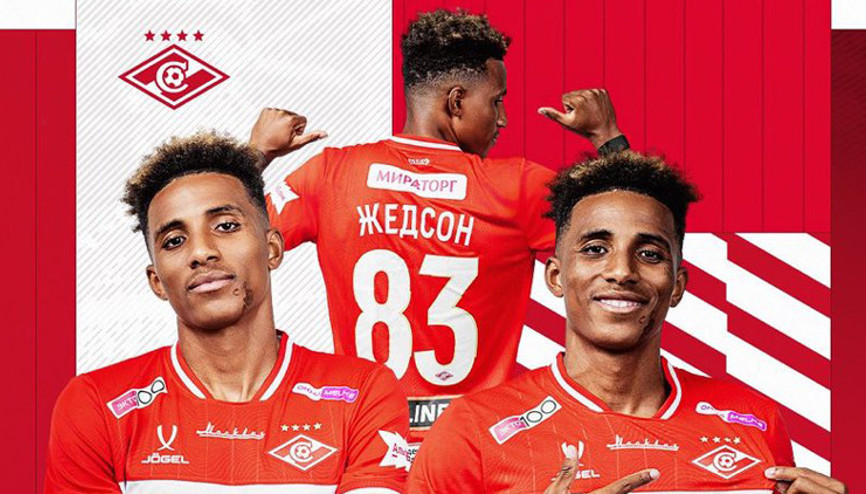 Gedson Fernandes rekor kırarak gitti