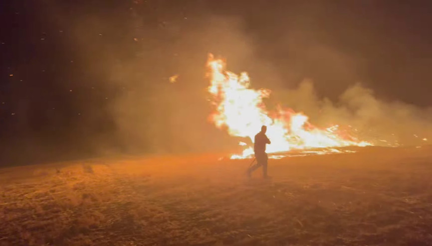 Elazığ’da arazide çıkan yangın söndürüldü Elazığ’da arazide çıkan yangın söndürüldü