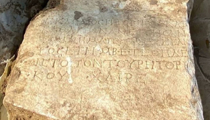 Yalovada Roma dönemine ait mezar taşını satmaya çalışırken yakalandı