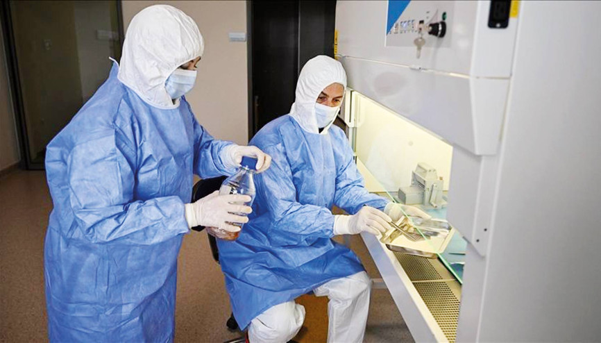 Bu bankada ‘yaşam’ var